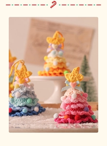 Detailed view of handmade crochet Christmas tree pendants with colorful plush ornaments
