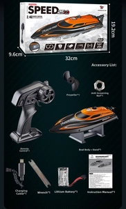 Complete high-speed RC boat set including 2.4G transmitter, 7.4V battery and spare parts