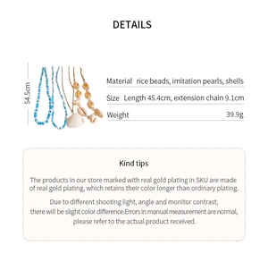 Detailed spec view of a 4-layer beaded shell necklace set with dimensions and materials