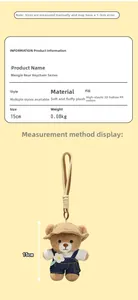 Size chart showing a 15cm height measurement for the cute plush teddy bear keychain