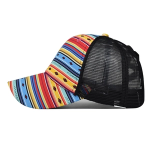 Side view of a colorful geometric ponytail baseball cap with breathable black mesh