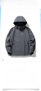Detail view of water-resistant outdoor jacket featuring adjustable hood and zip pockets