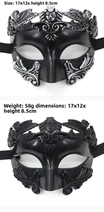 Detailed view of Greek Roman masquerade masks with embossed wings, size 17x12x8.5cm
