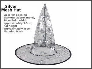 Silver Halloween wizard hat with pumpkin prints showing precise size dimensions