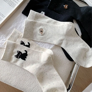 Breathable mid-calf socks set with cute animal embroidery and colorful speckled knit pattern