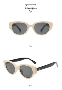 Front and side views of beige cat-eye sunglasses with gray lenses and metal rivets