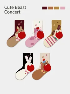 Baumwolle Kindersocken Atmungsaktiv Mesh Nahtlos Cartoon Tier Muster Süß Kleinkind Kinder Alltag