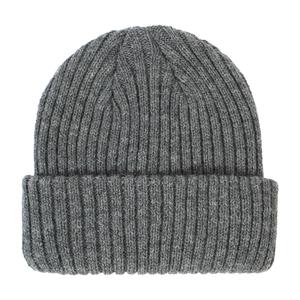 Close-up view of gray ribbed knit beanie showing warm and soft texture for infants and kids
