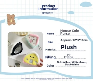 Detail specifications and dimensions of house-shaped plush coin purses in three colors