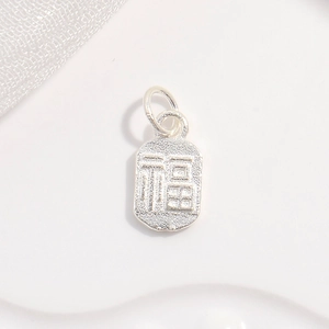 S925 sterling silver rectangular Lucky pendant with traditional Chinese Fu character