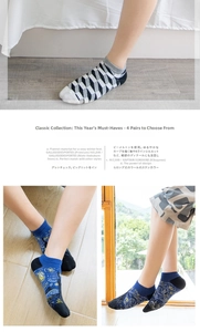 Artistic oil painting pattern socks with geometric blocks and starry sky detail textures