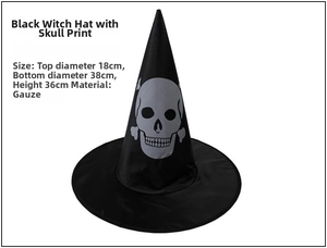 Detail view of black Halloween witch hat with skull print and dimension labels in cm