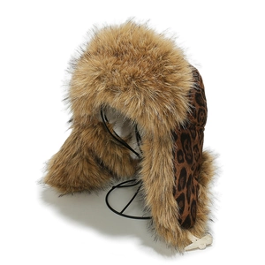 Faux fox fur leopard print trapper hat with warm fleece lining and toggle closure