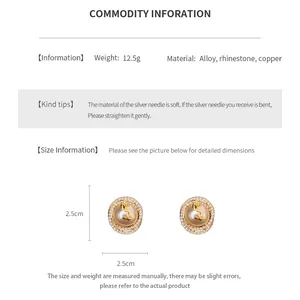 Size chart showing 2.5cm gold round pearl earrings with rhinestones and YSL logo