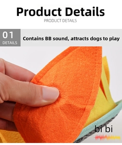 Detail of pet foraging mat with built-in squeaker and multi-colored felt fabric layers