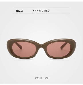 Front view of khaki oval frame sunglasses with translucent red lenses and metal hinges