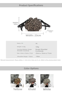 Detail specifications of leopard print bucket bag showing dimensions and PU material texture