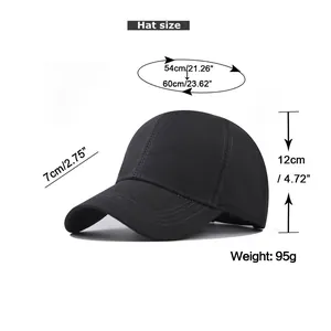 Size guide for a plain black cotton baseball cap showing brim and circumference details