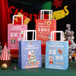 Set of four colorful Christmas gift paper bags with festive motifs like Santa and trees