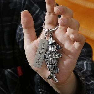 Vintage stainless steel koi carp keychain with engraved lucky charm tag and fish charm