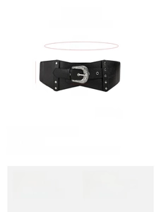 Size guide for vintage elastic belt with 84cm length and 7.3cm maximum width detail