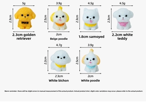 Detailed size and weight specifications for various miniature dog figurines in cm and grams