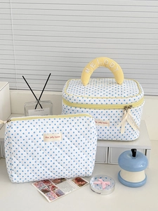Quilted lemon polka dot makeup bag set with top handle and floral embroidery detail