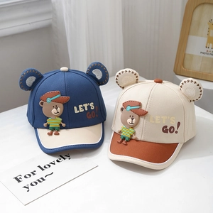 Kids baseball cap featuring cute bear ears and LET'S GO embroidery in navy and beige