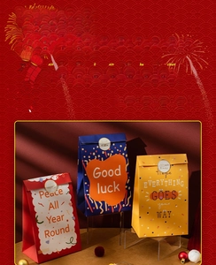 Detail of colorful paper gift bags with New Year patterns and round sealing stickers