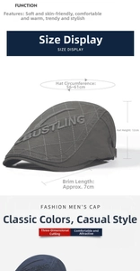 Size guide for casual beret hat featuring 56-61cm circumference and 12cm height details
