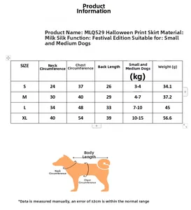 Size chart table for Halloween pumpkin pet dress showing neck, chest, and length measurements