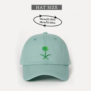 Size chart showing adjustable 56-58cm head circumference for the palm tree baseball cap