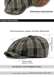 Detailed size specifications for a cotton newsboy cap with grey and brown plaid patterns
