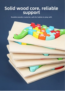 Macro view showing solid wood core and layered 3D dinosaur puzzle for child learning