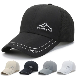 Unisex Mesh Baseball Cap Breathable Trucker Hat With Mountain Embroidery Outdoor Sports Sun Protection Fishing Cap