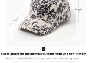 Detail showing 8cm brim and 11cm depth of leopard print baseball cap with fabric texture