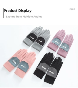 Detailansicht winterwarmer Touchscreen-Sport-Handschuhe in vier verschiedenen Farben