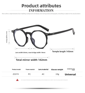 Size chart showing 142mm width and 145mm leg length for polygonal frame glasses