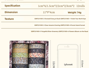 Size chart showing 12 rolls of floral washi tape set dimensions and specifications