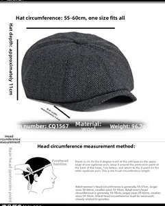 Sizing chart for striped wool newsboy cap showing head circumference and hat dimensions