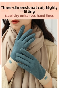 Close-up of dark green winter gloves with fashion label and ribbed cream cuffs