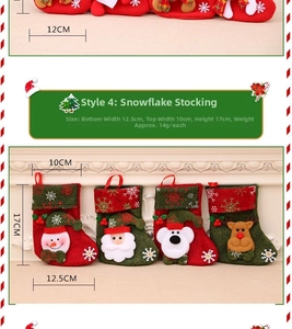 Detailed view of small Christmas stockings with dimensions 12.5x17cm for tree decoration