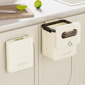 Wall-mounted folding kitchen trash can in cream white for cabinet door storage