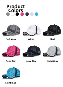 Detailed grid view of breathable mesh baseball caps in seven assorted outdoor colors