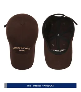 Detailed top and interior view of a dark brown cotton baseball cap with 3D embroidery