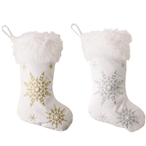 White plush Christmas stockings with gold and silver snowflake embroidery and faux fur trim