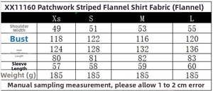 Detailed size chart showing shoulder, chest, and length measurements for poplin striped shirt