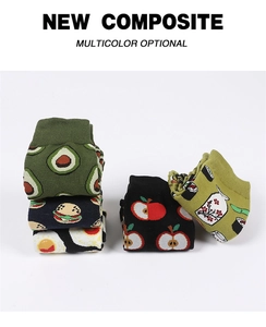 Detail of colorful cotton crew socks featuring food patterns like avocado and sushi