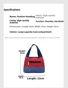 Infographic showing dimensions 23x14x16cm and red-blue contrast fabric tote bag details