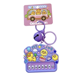 Cute purple Genki duck keychain featuring a number roller and cartoon duck elements